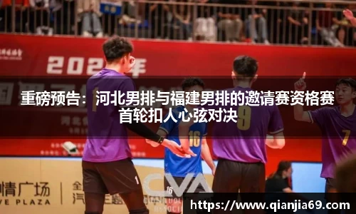 6163银河官网